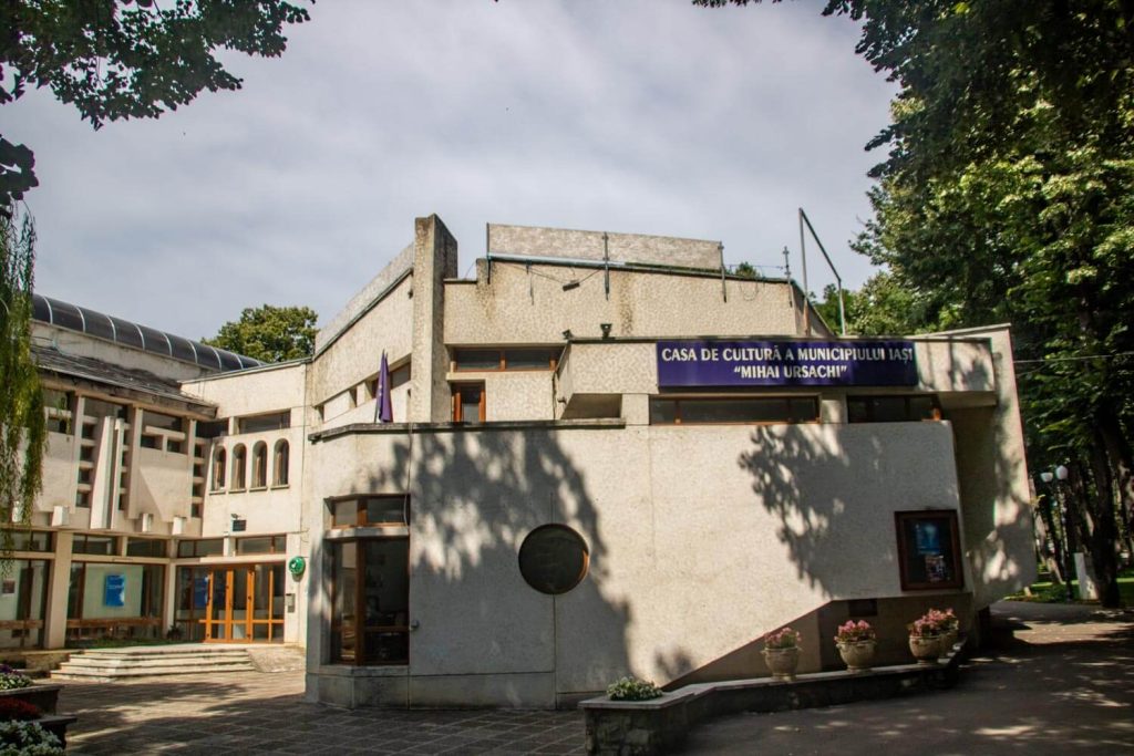 History of Romanian Theater Collection Iași