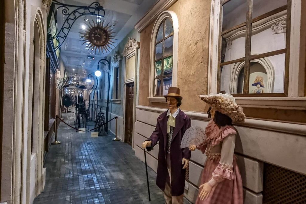 Museum of History and Archaeology of Oltenia