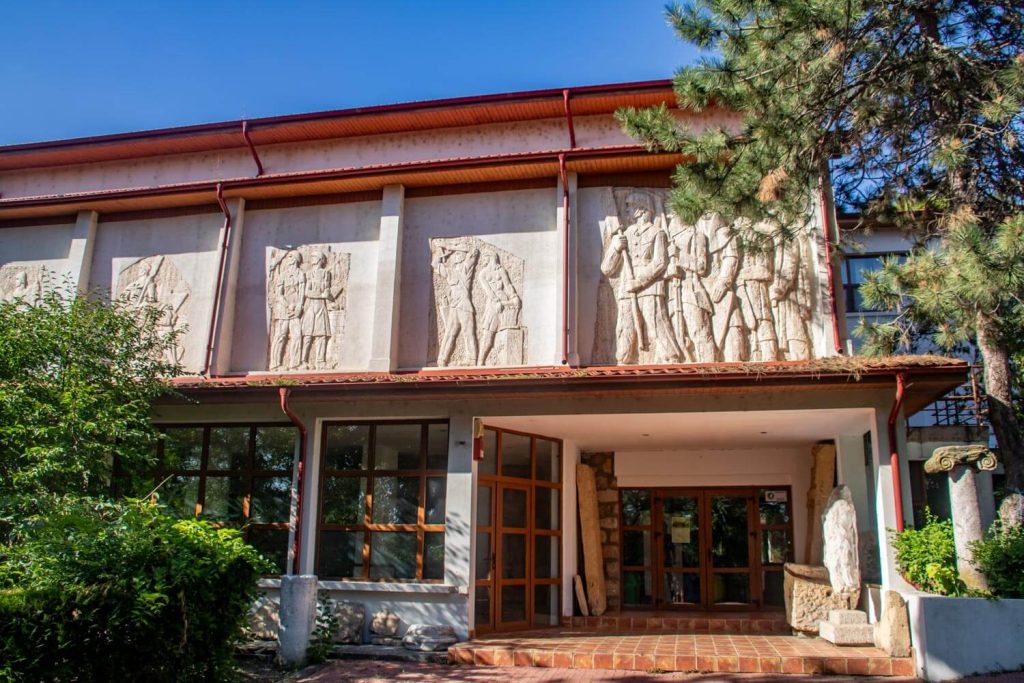 Museum of History and Archaeology Tulcea