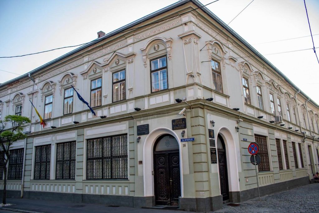 National Bank of Romania