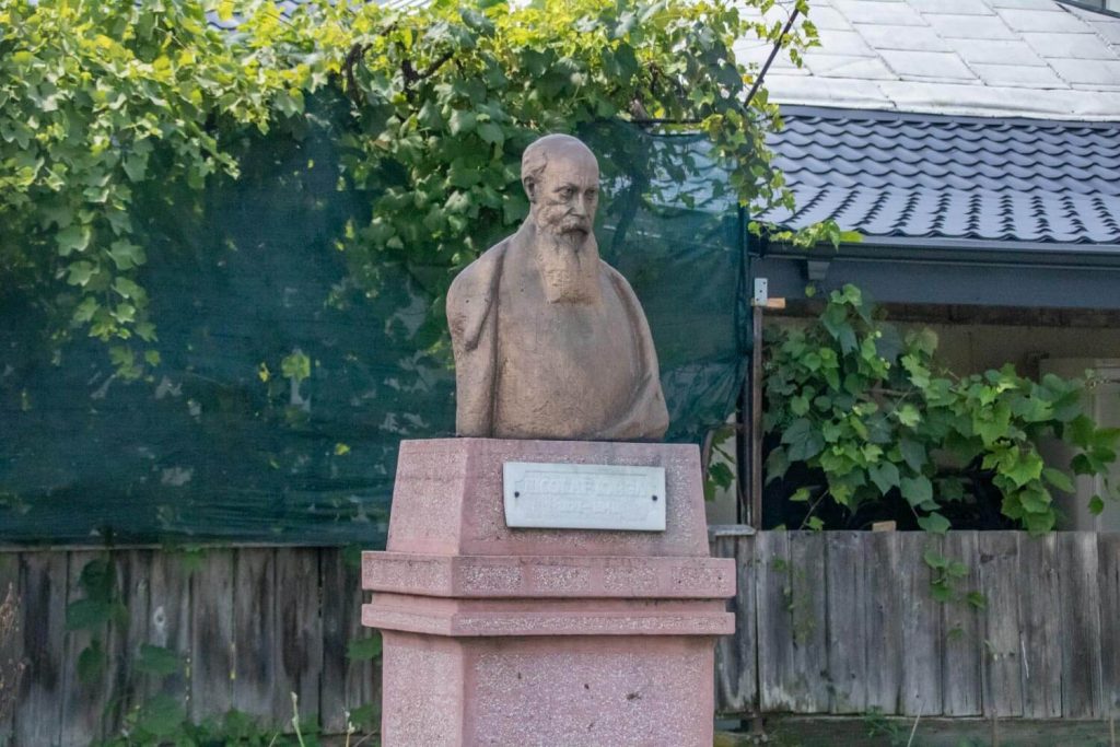 Buste of Nicolae Iorga Buste of Nicolae Iorga