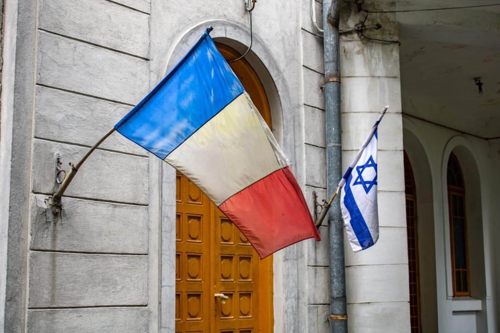 Pitești Synagogue