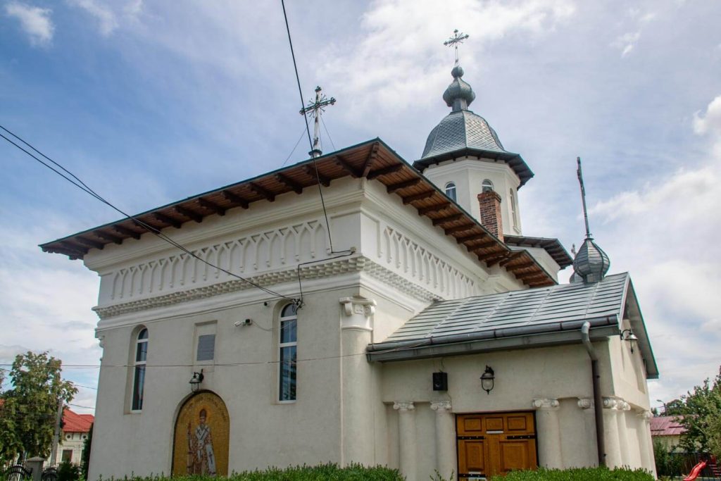 Saint Spyridon Orthodox Church