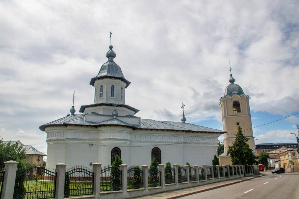 Saint Spyridon Orthodox Church