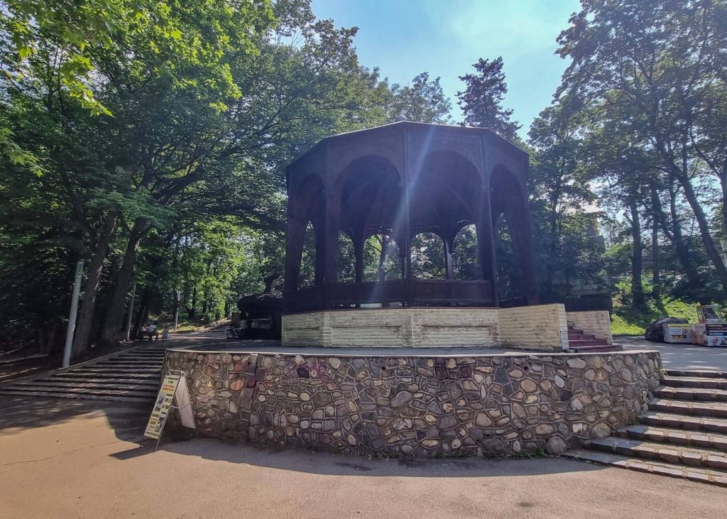 Sub Arini Park
