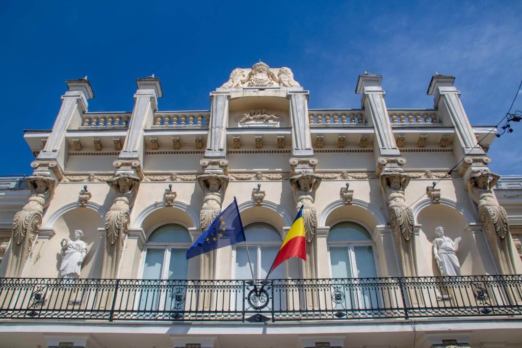 Union Museum Iași