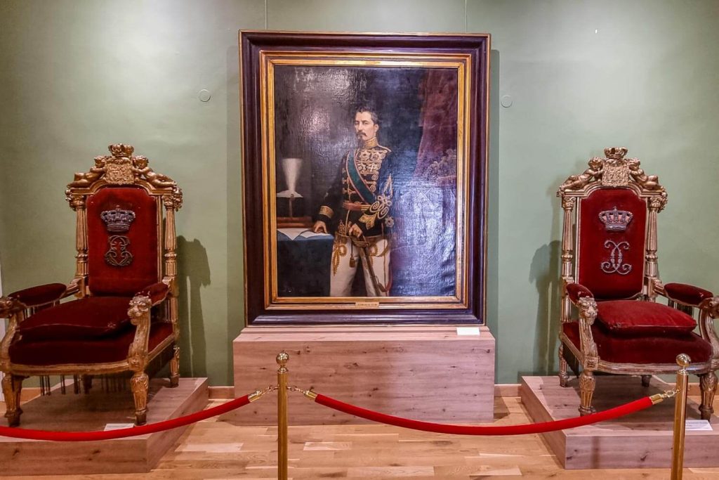Union Museum Iași