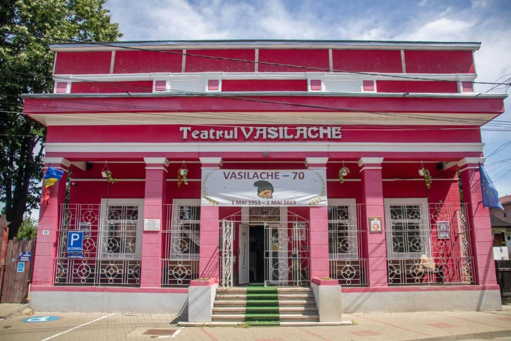 Vasilache Theater for Children and Youth