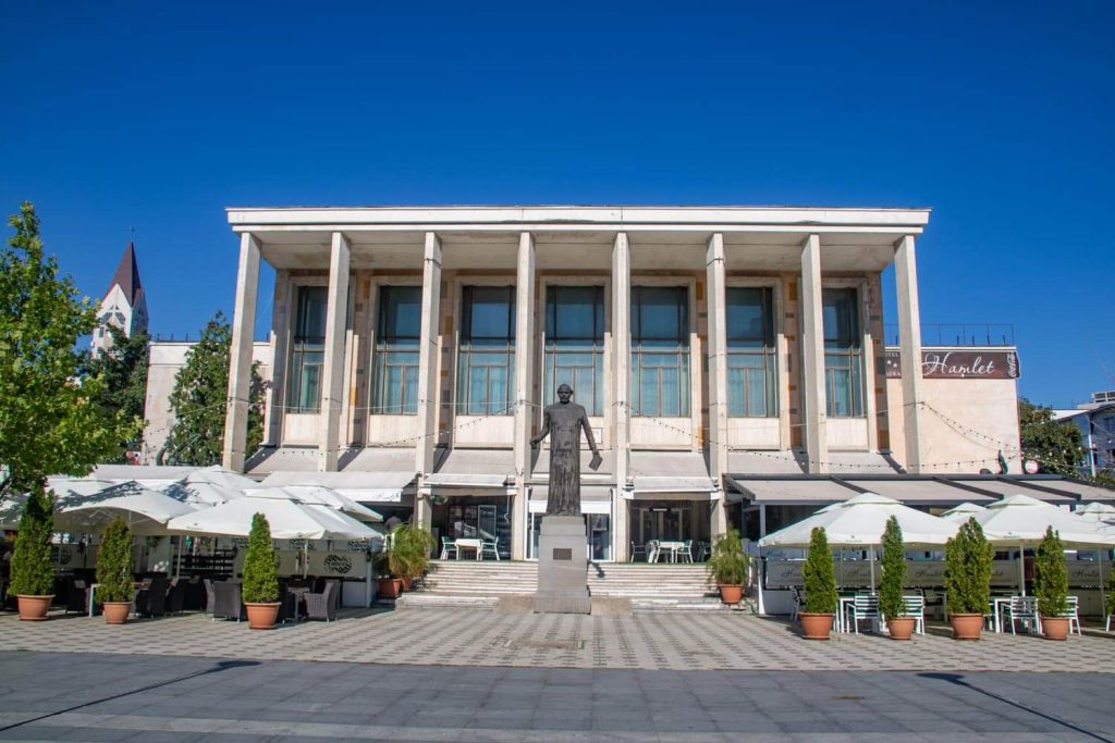 Bacău Trade Unions' House Of Culture - Vasile Alecsandri Bacău Trade Unions' House Of Culture - Vasile Alecsandri
