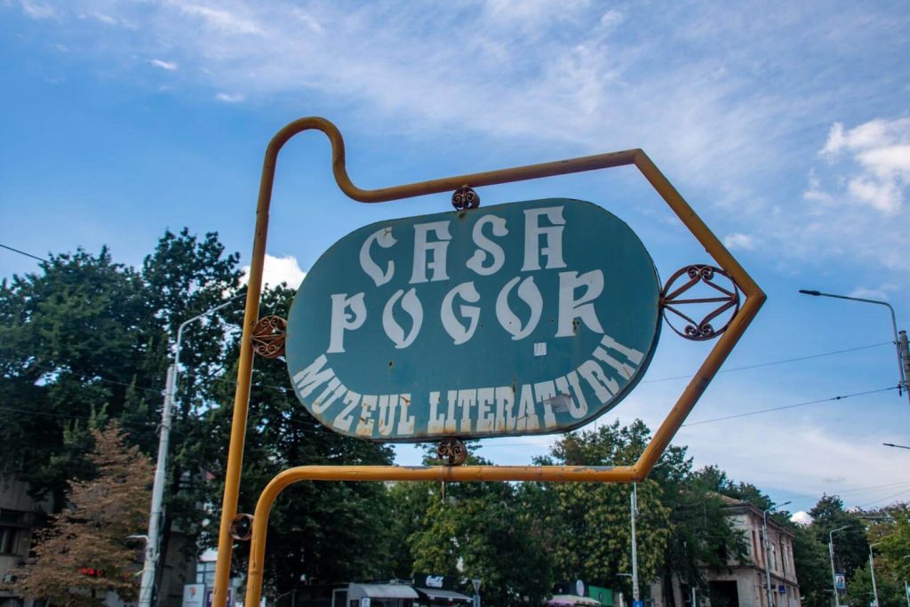 Vasile Pogor Museum - Junimii House Vasile Pogor Museum - Junimii House