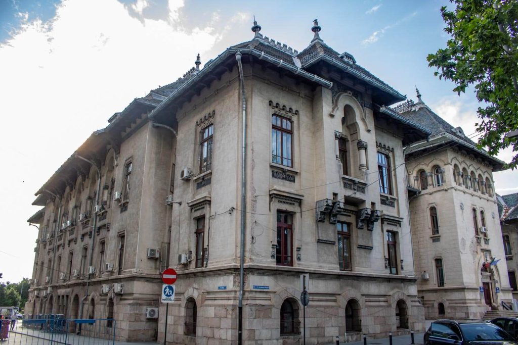 Craiova Administrative Palace Craiova Administrative Palace
