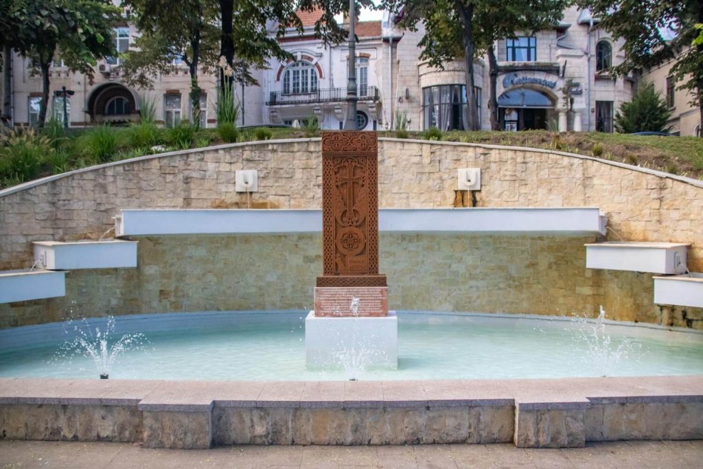 Armenian Khachkar Monument