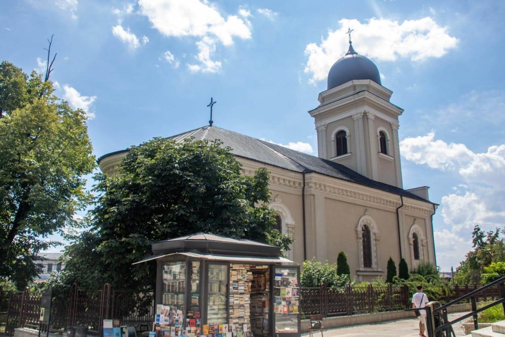 Banu Church