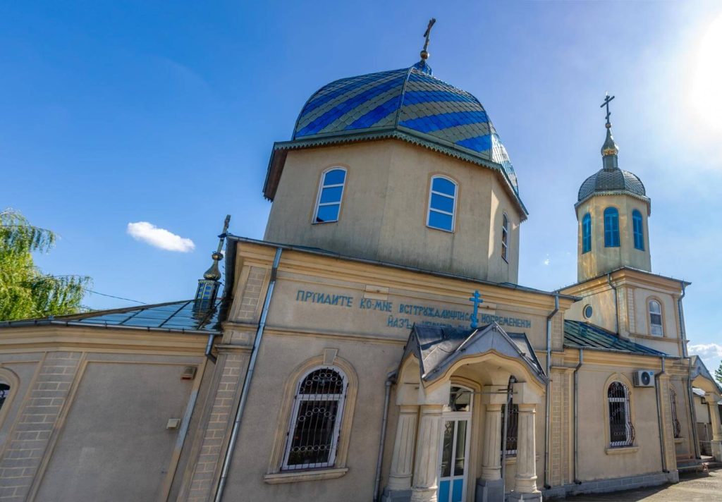 Church of the Ascension of the Lord
