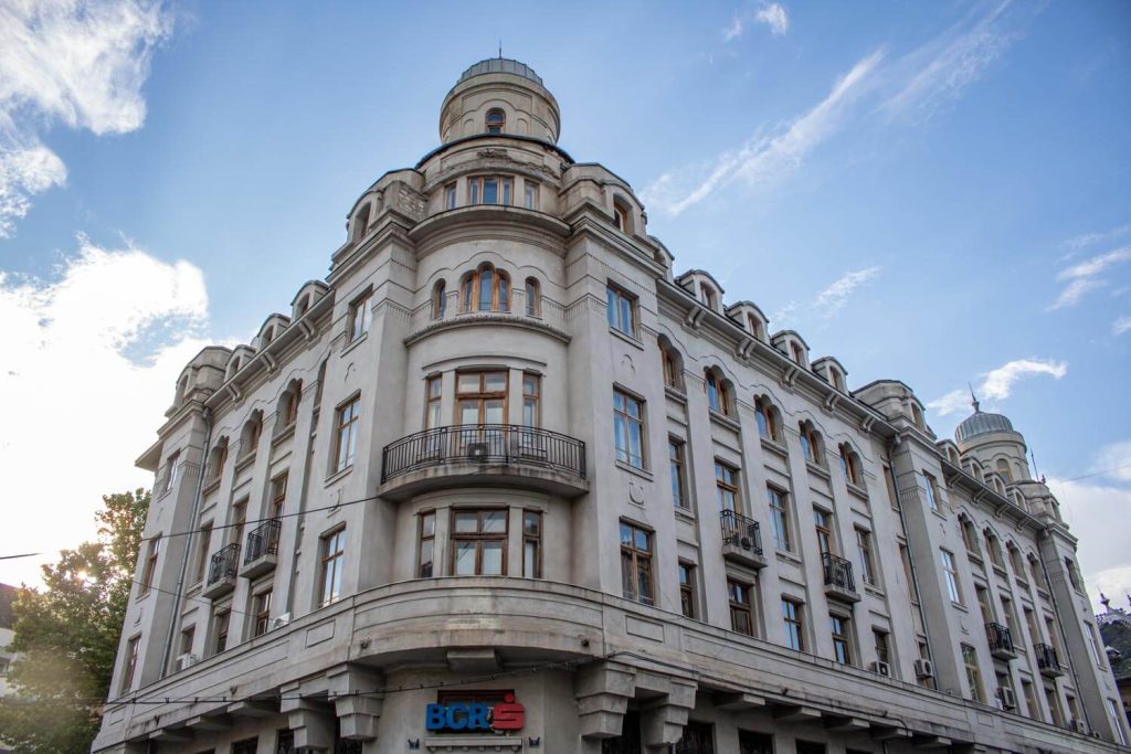 Former Romanian Commercial Bank Former Romanian Commercial Bank