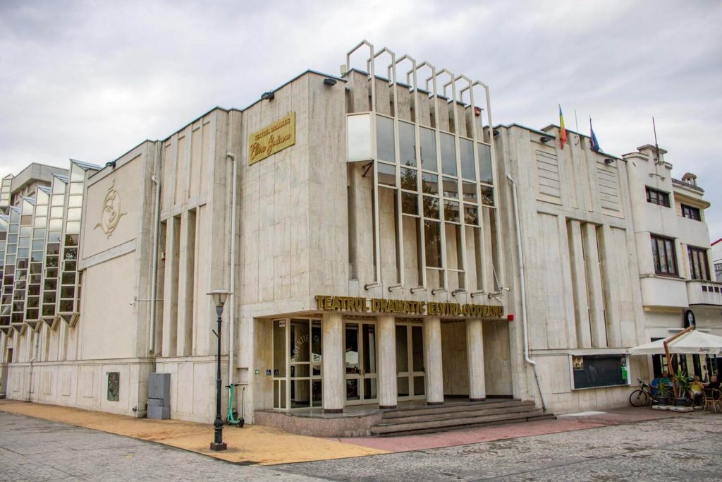 Elvira Godeanu Theater