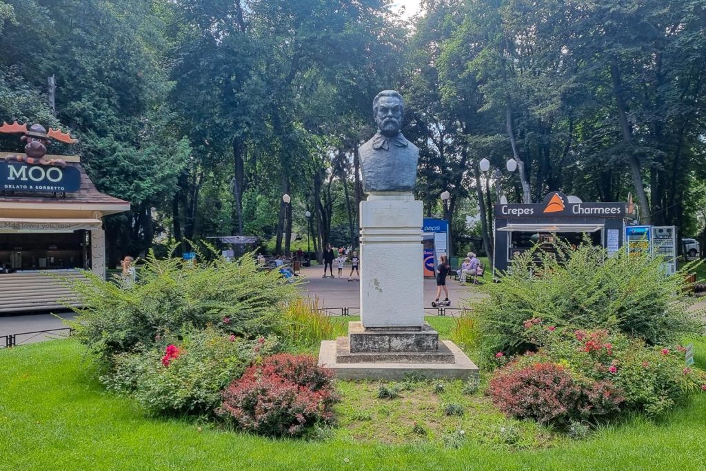 Exhibition Park
