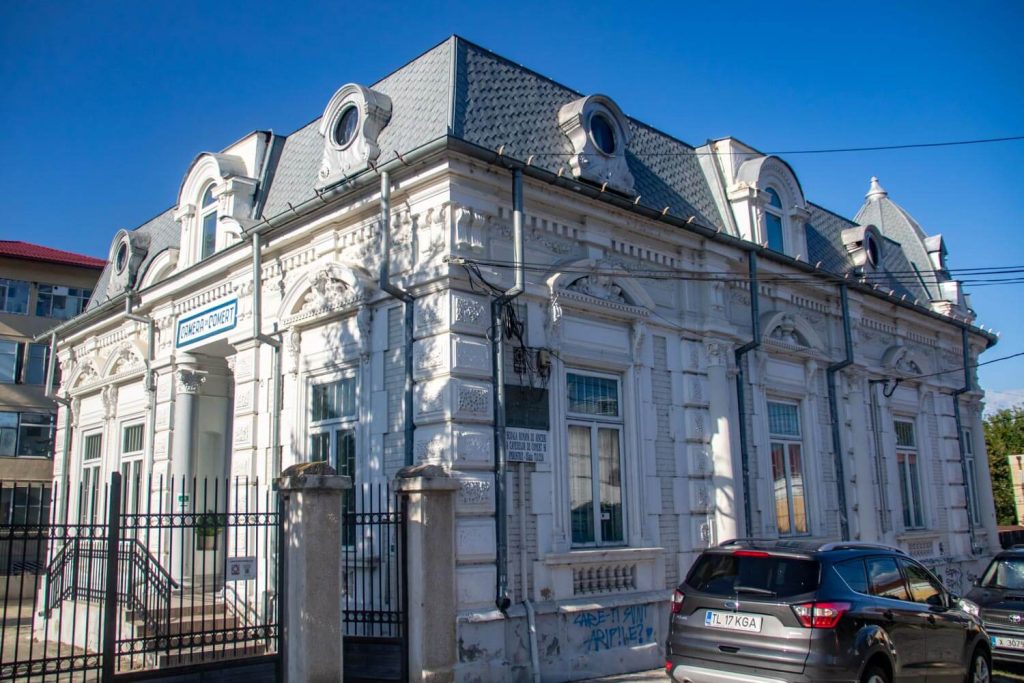 Former Chamber of Commerce and Industry