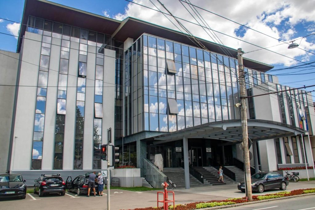 Galați City Hall