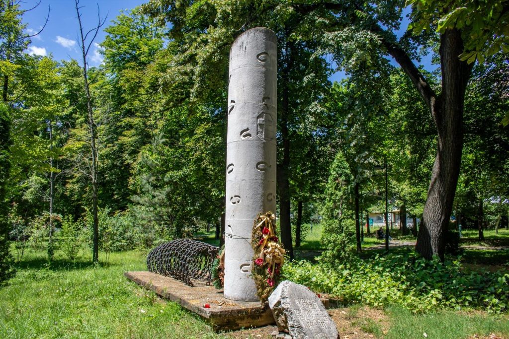 General Dragalina Park