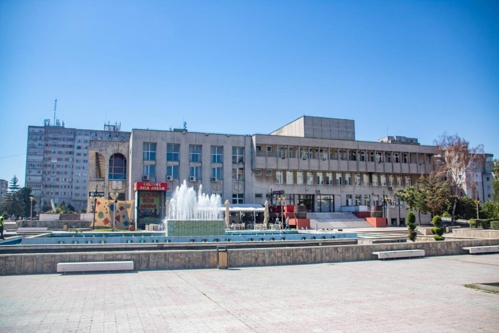 House of Culture and Syndicates