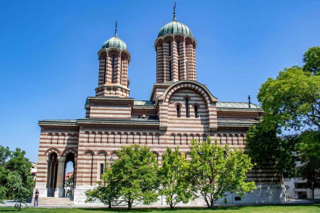 Metropolitan Cathedral of Saint Demetrius Metropolitan Cathedral of Saint Demetrius