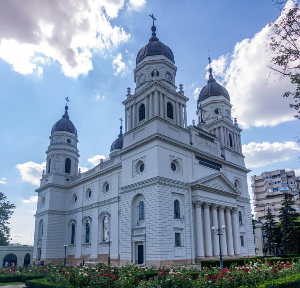 Metropolitan Cathedral of Iași