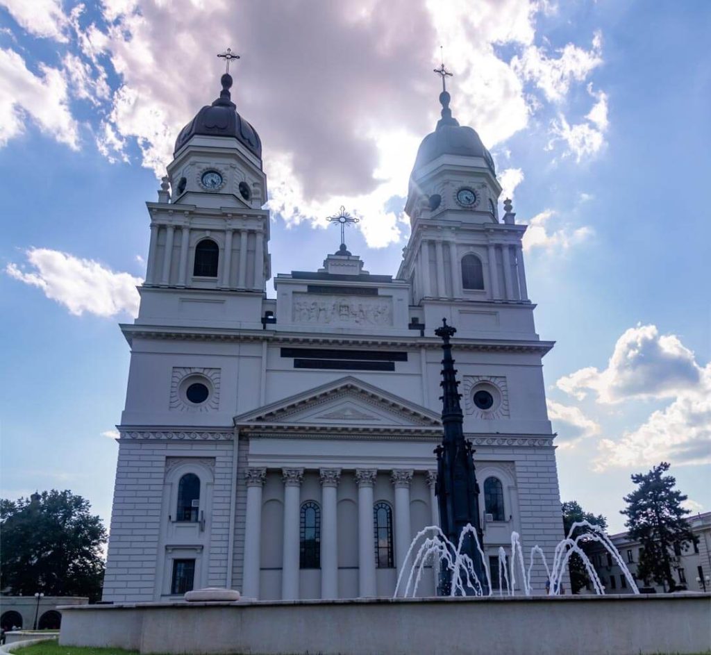 Metropolitan Cathedral
