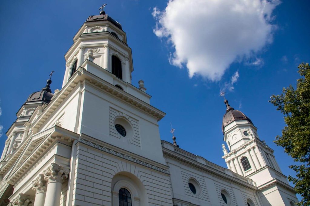 Metropolitan Cathedral of Iași