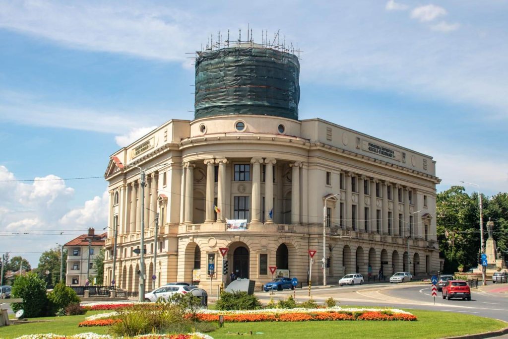 Mihai Eminescu Central University Library Mihai Eminescu Central University Library