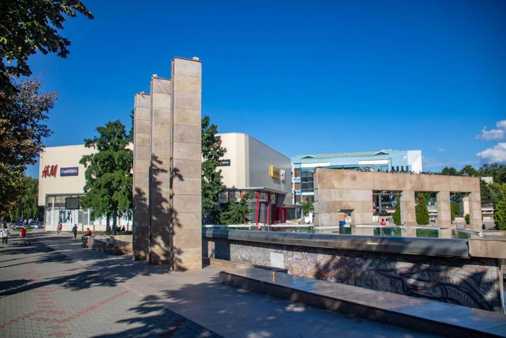 Mircea the Elder Square