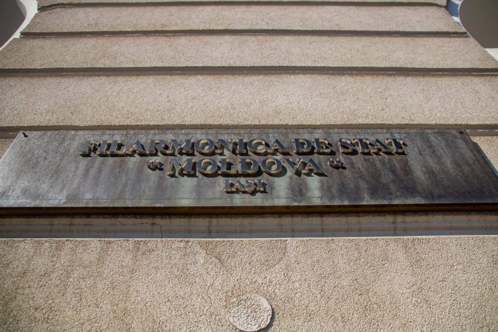 Moldova Philharmonic Iași Moldova Philharmonic Iași