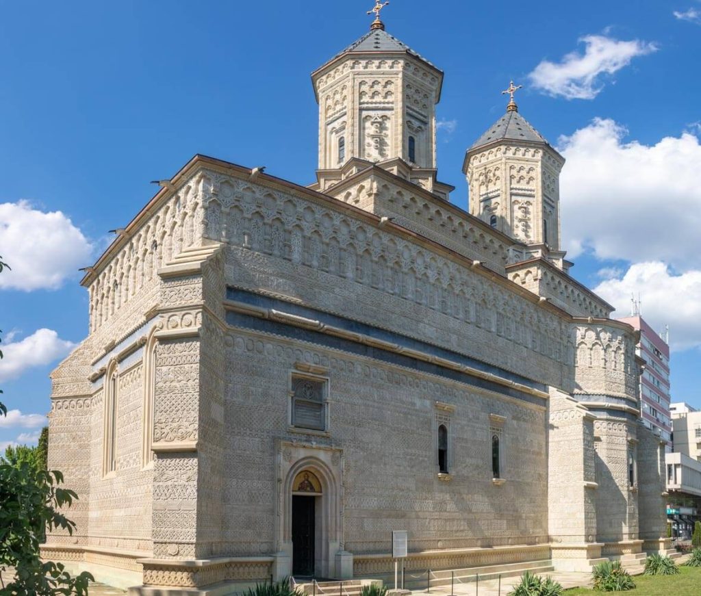 Church of the Holy Three Hierarchs
