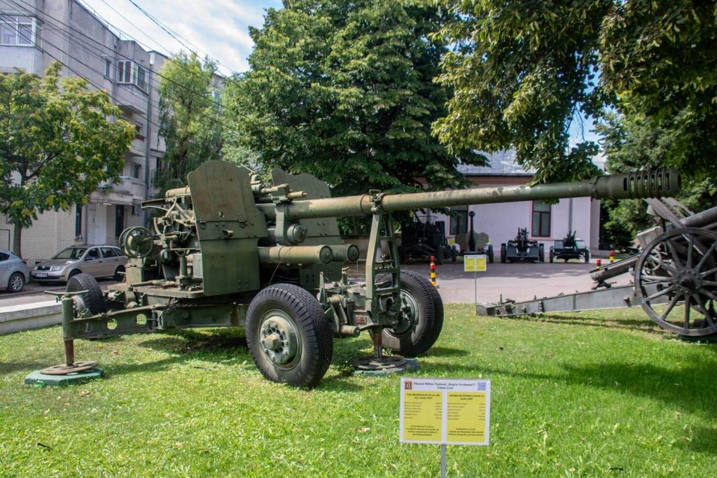 National Military Museum King Ferdinand I National Military Museum King Ferdinand I