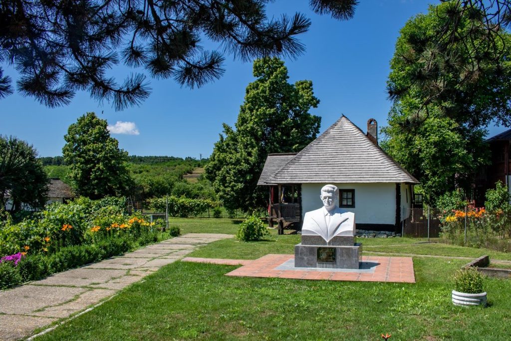 Nicolae Ceaușescu Memorial House Nicolae Ceaușescu Memorial House