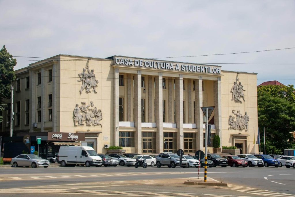 Students' Culture House
