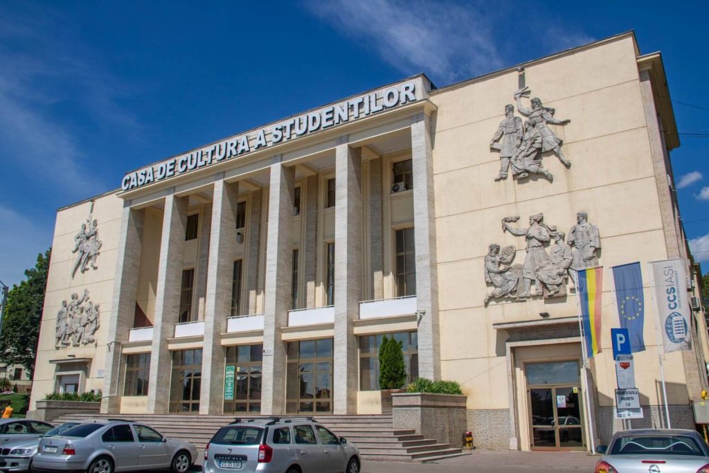 Students' Culture House