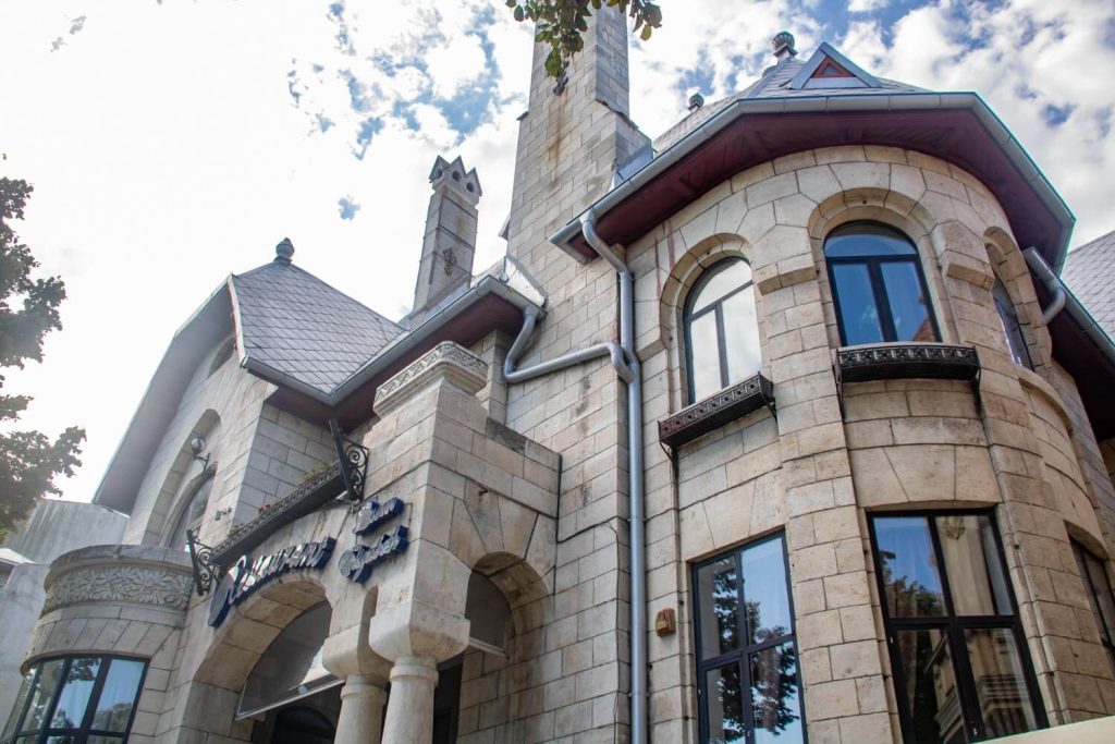 Titus Cănănău House