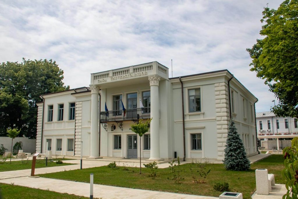 University House University House