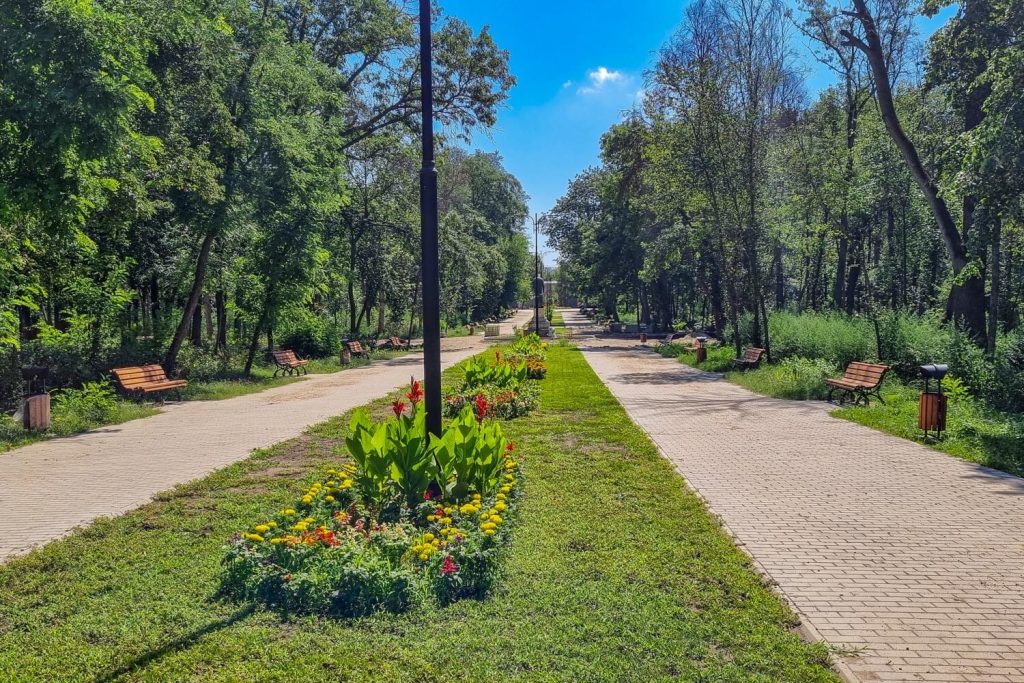 Bârlad Public Garden