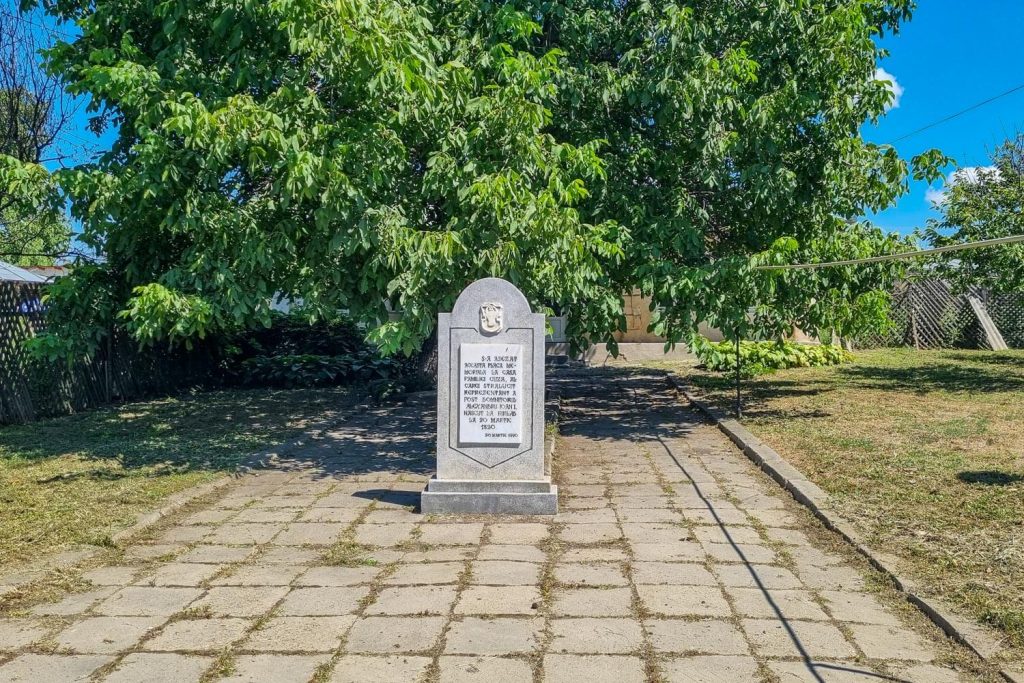Bârlad Public Garden