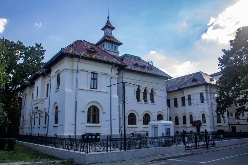 Former Administrative Palace of Focșani