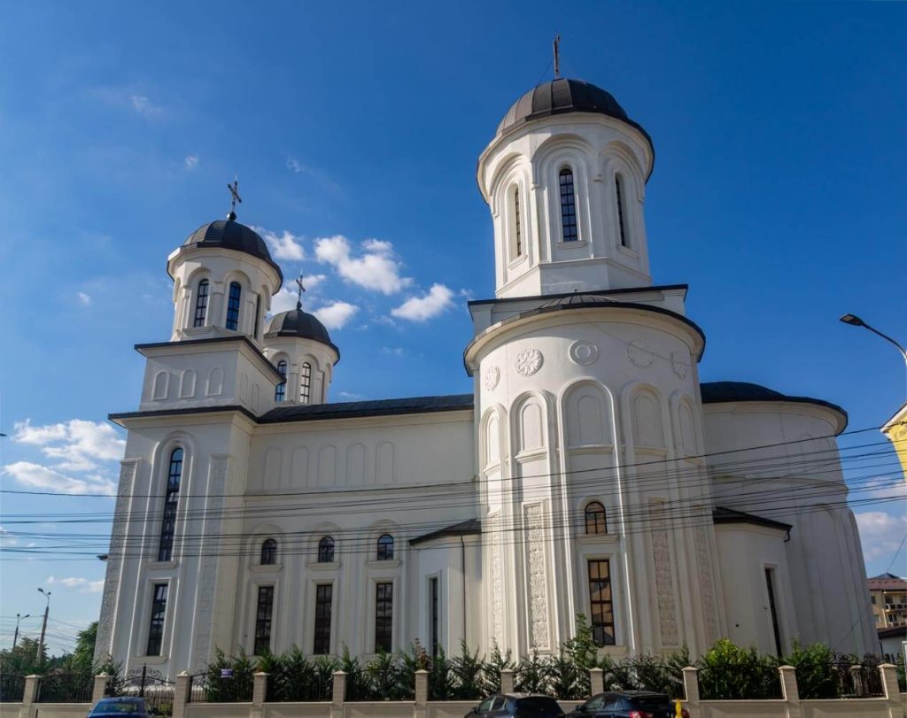 Saint Paraskeva Cathedral Saint Paraskeva Cathedral
