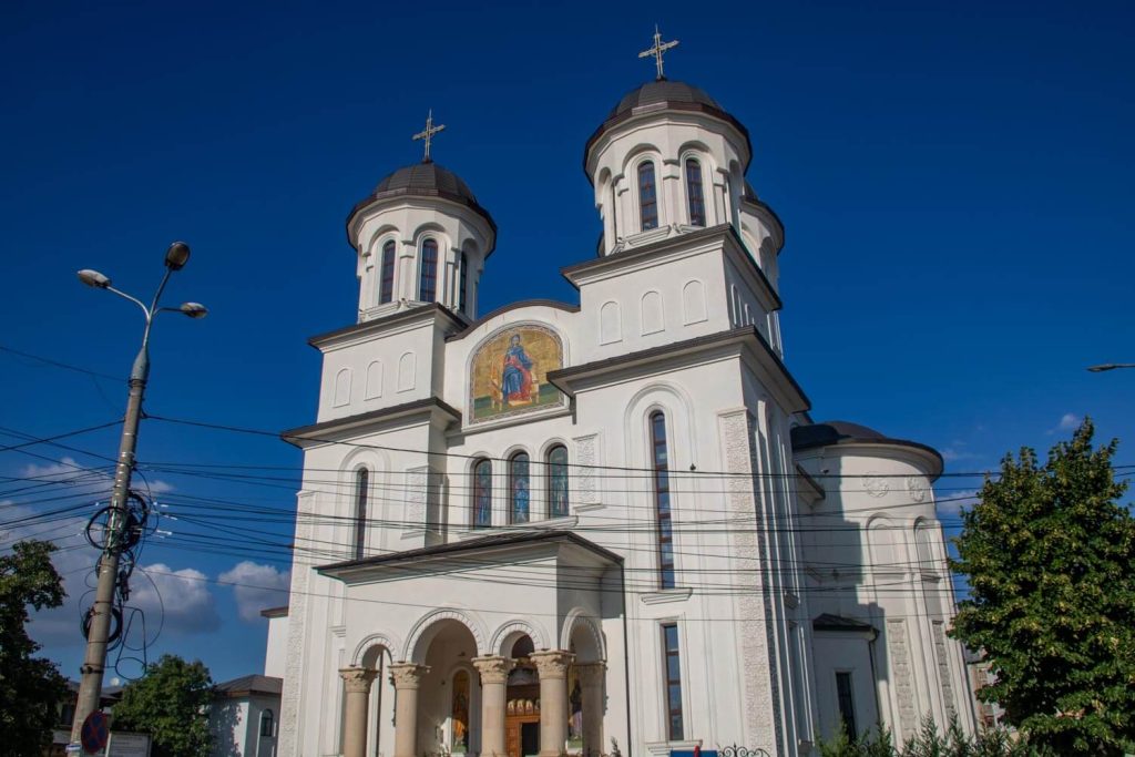 Saint Paraskeva Cathedral Saint Paraskeva Cathedral