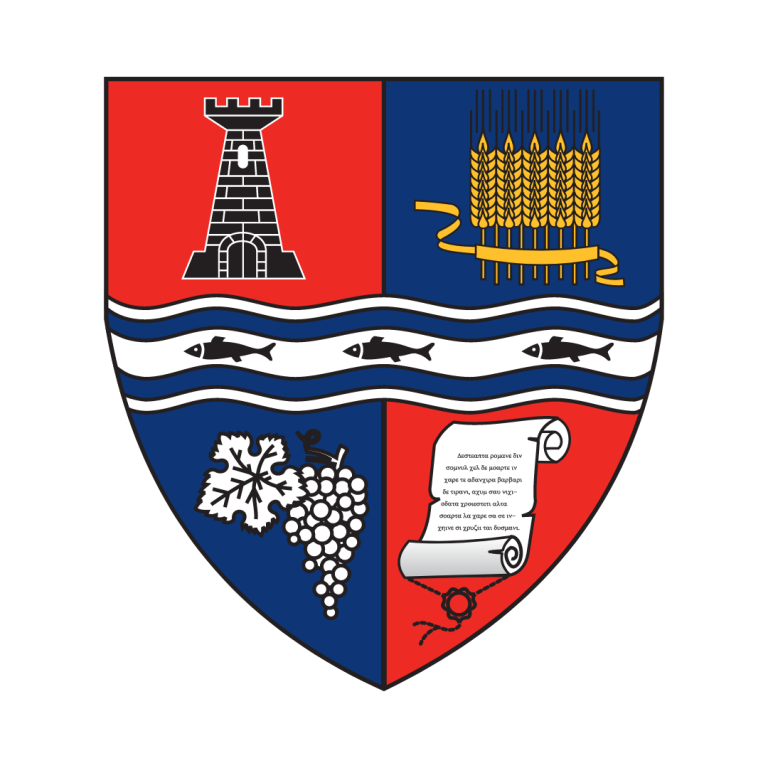 Emblem of Bihor County Emblem of Bihor County