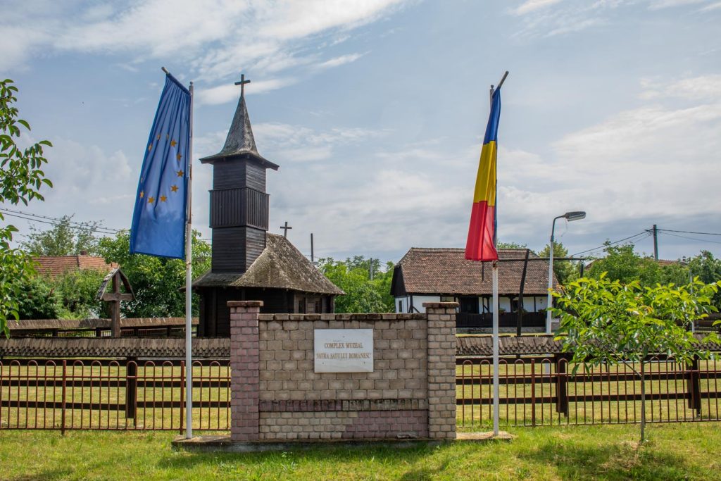 museum of the romanian peasant salonta 1 1024x683